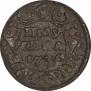 Polushka 1736 year