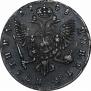 Poltina 1748 year