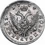 Polupoltinnik 1754 year