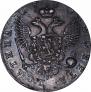Poltina 1760 year