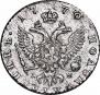 Polupoltinnik 1770 year