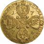 10 roubles 1776 year