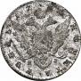 1 rouble 1780 year