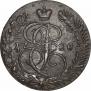 5 копеек 1788 года