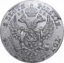 2 złote 1816 year