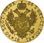 50 злотых 1818 года