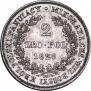 2 złote 1826 year
