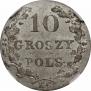 10 groszy 1831 year