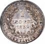 1 złoty 1832 year