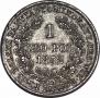 1 złoty 1832 year
