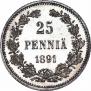 25 pennia 1891 year