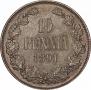 10 pennia 1891 year