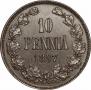 10 pennia 1897 year