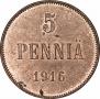 5 pennia 1916 year
