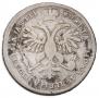Poltina 1718 year