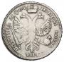 Poltina 1719 year