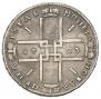 1 rouble 1723 year