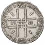 1 rouble 1723 year