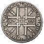 1 rouble 1725 year