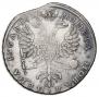 1 rouble 1725 year