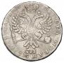 1 rouble 1726 year