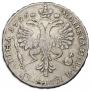Poltina 1726 year