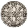 1 rouble 1728 year