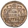 Полушка 1735 года