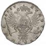 Полтина 1737 года