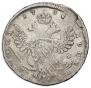 Poltina 1738 year
