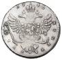 1 rouble 1740 year