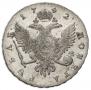 1 рубль 1742 года