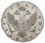 1 rouble 1743 year