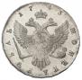 1 rouble 1743 year