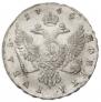 1 рубль 1744 года
