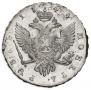 1 rouble 1744 year