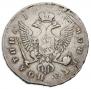 Poltina 1744 year