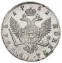 1 rouble 1751 year