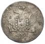 1 rouble 1762 year
