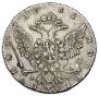 1 rouble 1762 year