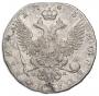 Poltina 1763 year