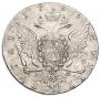 1 rouble 1766 year