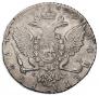 1 rouble 1769 year
