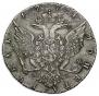 1 rouble 1771 year