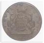 5 kopecks 1778 year