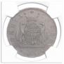2 kopecks 1780 year