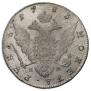 1 рубль 1783 года