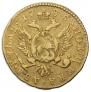 2 roubles 1785 year