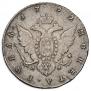 1 rouble 1792 year
