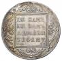 1 рубль 1799 года